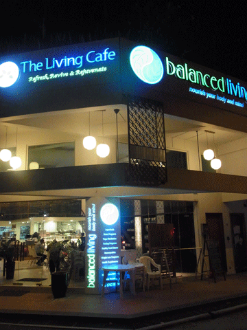 livingcafe2.gif