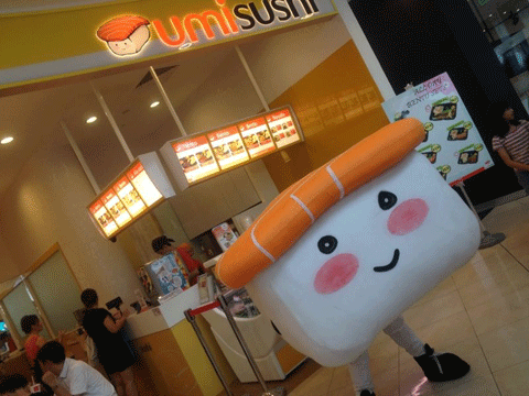 umisushi1.gif