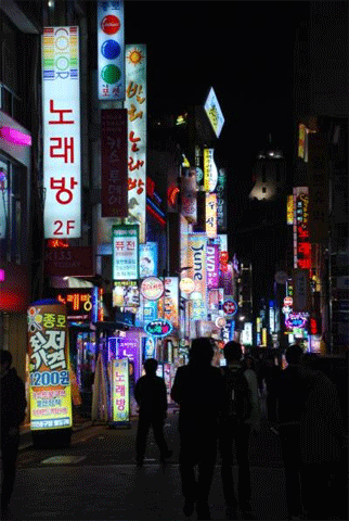 seoul.gif