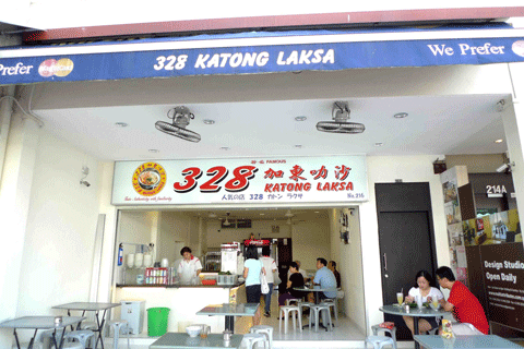 Laksa2.gif