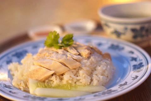 Hainanese-chicken-rice.gif