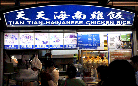 Tian-Tian-chicken-rice-stal.gif