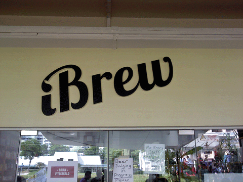 iBrew1.gif